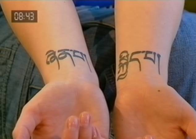 Tibetan wrist tattoos
